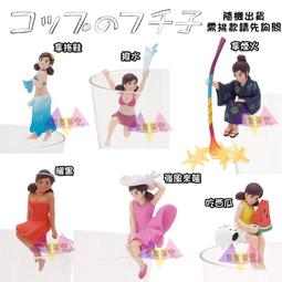 叉叉日貨 迪士尼愛麗絲/撲克牌人梅花三/紅心A/時鐘兔/小牡蠣豆豆坐姿絨毛娃娃玩偶5選1 日本正版【Di37447】到貨 歷史價格詳細信息