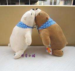 北極熊娃娃 18吋 北極熊玩偶 北極熊造型玩偶 白熊娃娃 仿真北極熊娃娃 北極熊玩偶抱枕 北極熊絨毛玩偶 北極熊大娃娃 歷史價格詳細信息