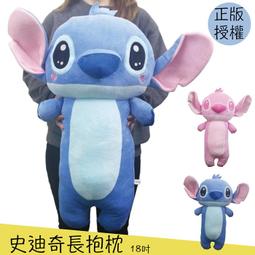 18吋【百年美國大廠 Goodyear 固特異】歐洲車通用矽膠雨刷 革命技術 刮水效率 壽命 全面提升 歷史價格詳細信息