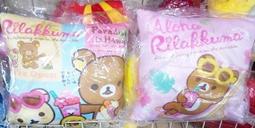 拉拉熊娃娃 正版授權 抱北極熊懶懶熊玩偶 拉拉熊 拉拉熊玩偶~生日情人 歷史價格詳細信息