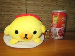 ///愛蜜莉娃娃屋/~6吋正版授權卡娜赫拉小動物~兔子/小雞P助趴姿零錢包~萬用包~扁包~絨布~半圓---約13公分 歷史價格詳細信息