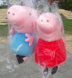 *【軒軒的童話屋】超可愛滴~ 小兔兔吊飾一對 也可單買唷! 歷史價格詳細信息