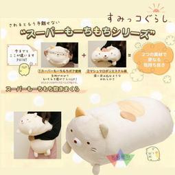 叉叉日貨 迪士尼愛麗絲/撲克牌人梅花三/紅心A/時鐘兔/小牡蠣豆豆坐姿絨毛娃娃玩偶5選1 日本正版【Di37447】到貨 歷史價格詳細信息