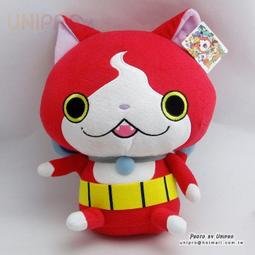 【UNIPRO】熊貓 貓熊 20公分 趴姿 絨毛玩偶 娃娃 歷史價格詳細信息