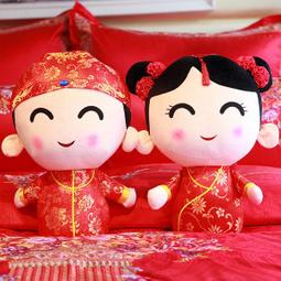 新品創意22.5W萌趣街機遊戲機手機充電器PD快充頭手機數據線typec 歷史價格詳細信息