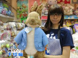 台南卡拉貓專賣店 日本帶回  麗克特 Smile Baker專用微笑烤盤 鬆餅機  純烤盤 1125 可明天到 歷史價格詳細信息