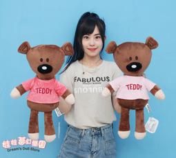 豆豆熊娃娃 豆豆先生泰迪熊 泰迪熊吊飾 3吋 豆豆熊 泰迪玩偶  豆豆熊玩偶 豆豆熊吊飾~生日/情人禮物~全省配送 歷史價格詳細信息