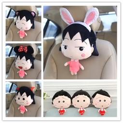 櫻桃小丸子絨毛娃娃玩偶玩具 45-00190/45-00191【小品館】 歷史價格詳細信息