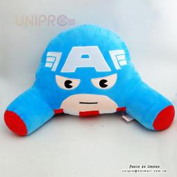 MARVEL漫威正版授權美國隊長造型2號足球 D664-CA 歷史價格詳細信息