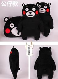 日本熊本縣 甘夏罐頭 295g【Donki日本唐吉訶德】 歷史價格詳細信息