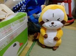 【胖麻糬】小動物慵懶躺著娃娃 兔子 狐狸 浣熊 熊貓 歷史價格詳細信息