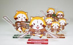RASCAL Boneyard副牌 雙頭享受 前列腺 按摩塞 助勃套環 一體式 紅色 屌環 情趣用品 刺激 【哈利男孩】 歷史價格詳細信息