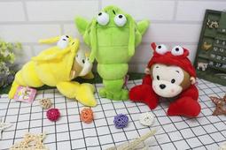 【高弟街百貨】佩佩豬 喬治豬娃娃 粉紅豬小妹 佩佩豬背包 喬治豬 抱恐龍款 抱小熊款 佩佩豬佩琪 喬治豬娃娃 玩偶 抱枕 歷史價格詳細信息