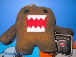 domo君後背包 歷史價格詳細信息