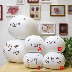 節塊吊裝工作車作業安全研究_101白S306 歷史價格詳細信息