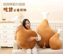 ☆汪汪鼠☆【15公分】過年吉祥物 招財進寶豬 福豬 玩偶 絨毛娃娃 聖誕節交換禮物 商店餐廳布置 節慶道具 旺年會 歷史價格詳細信息