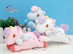 獨角獸娃娃 11吋 獨角獸 正版三麗鷗雙 子星獨角馬玩偶 獨角獸娃娃吊飾 獨角馬絨毛吊飾~生日禮物~全省配送 歷史價格詳細信息