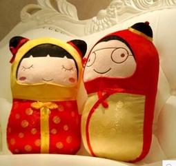 早生貴子手提籃結婚禮壓床干果擺件模具婚房布置套裝婚慶用品大全半米潮殼直購 歷史價格詳細信息