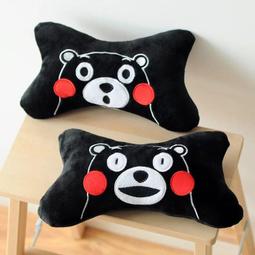 熊本熊KUMAMON 頭型可收納頭枕 汽車用 臉型頭枕 置物袋 歷史價格詳細信息