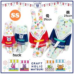 【夏季祭典】Tonup多功能LED露營燈 歷史價格詳細信息