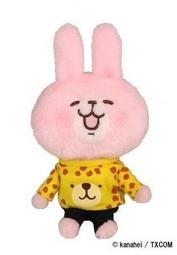 日本莉卡娃娃 鬼滅之刃 竈門炭治郎 LA17307 Licca TAKARA TOMY 歷史價格詳細信息