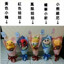 新小黃鴨男童兒童內褲平角純棉小孩短褲柔軟抗菌短褲無縫A類盒裝 歷史價格詳細信息