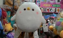 卡娜赫拉抱枕 卡娜赫拉大枕頭　拉拉熊玩偶 超柔軟 拉拉熊大抱枕 懶懶熊 方枕   小雞 卡娜赫拉靠枕~ 鳳山可自取 歷史價格詳細信息