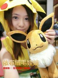 卡比獸 傑尼龜 短袖上衣 親子裝 寶可夢 大人 小孩 神奇寶貝 台灣製造 純棉 卡通印花 歷史價格詳細信息