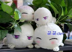 憂鬱的種類：關於陰暗情緒的希望指南[二手書_良好]9877 TAAZE讀冊生活 歷史價格詳細信息