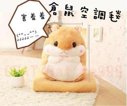 超大卡比獸娃娃 卡比獸大玩偶~寬70公分~正版神奇寶貝~巨無霸卡比獸~卡比獸娃娃 卡比獸大娃娃~生日情人禮物 歷史價格詳細信息