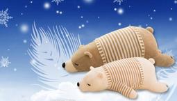 ☆汪汪鼠☆【50公分】仿真貓咪娃娃 貓奴抱枕玩偶 生日禮物 聖誕節交換禮物 兒童房布置 親子餐廳民宿寵物店裝潢布置 歷史價格詳細信息