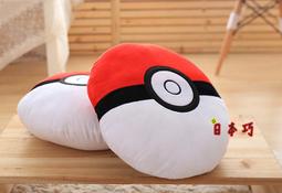 【百變造型】日式mini高顱頂神奇捲髮梳-2入組(多功能 圓梳 髮根蓬鬆 固定夾 瀏海夾 髮捲 吹整 手殘必備) 歷史價格詳細信息