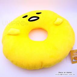 UNIPRO 日系 彩虹兔 筆袋 易拉扣證件包 零錢包 毛巾 布娃娃 兔兔 玩偶 兒童 玩偶 禮物 歷史價格詳細信息