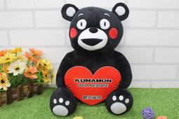 日本熊本縣吉祥物 くまモン 熊本熊萌萌帽！KUMAMON COSPLAY [ 新到貨 ] 歷史價格詳細信息