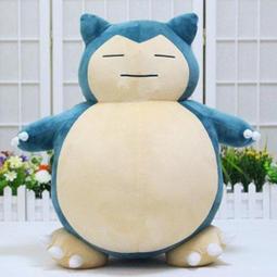 超大卡比獸娃娃 卡比獸大玩偶~寬70公分~正版神奇寶貝~巨無霸卡比獸~卡比獸娃娃 卡比獸大娃娃~生日情人禮物 歷史價格詳細信息