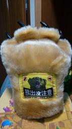 在高雄-----實實在在液晶螢幕維修.LCD維修. 15吋.17吋.修到好500. 19吋.20吋修到好700.可保固3----個月.洽(07)3811157 . 歷史價格詳細信息