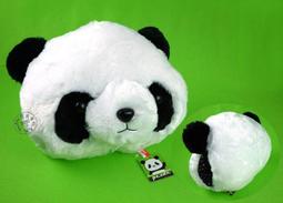 【暖手寶貝】石墨烯暖手寶/USB調溫電暖袋/暖暖寶(保暖的好朋友) 歷史價格詳細信息