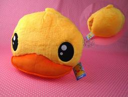 【暖手寶貝】石墨烯暖手寶/USB調溫電暖袋/暖暖寶(保暖的好朋友) 歷史價格詳細信息