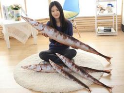 現貨免等????超大自動傘????自動(收+開) 傘下直徑120公分 三人摺疊傘  47吋 加大傘面 防風傘 晴雨傘 雨傘 大傘 歷史價格詳細信息