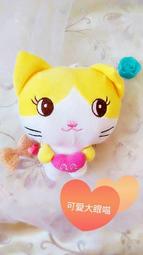 萌大雨 everbab艾蓓拉睫毛夾一飛沖天太陽花捲翹持久自然定型捲翹 歷史價格詳細信息