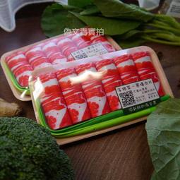 抖音惡搞aj棉鞋冬季棉拖鞋a錐毛毛鞋AJ情侶家居保暖胖胖鞋男女 歷史價格詳細信息