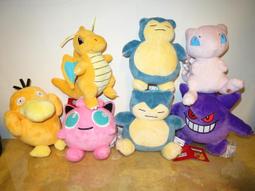 快龍娃娃 正版 神奇寶貝快龍玩偶 寶可夢玩偶 6吋 快龍 生日情人禮物~全台配送 歷史價格詳細信息