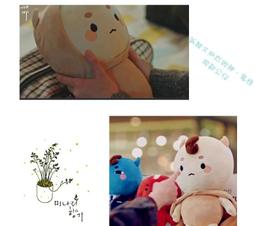 【麥君】蔬福拌醬-麻辣香菇/麻辣香椿醬/香椿醬(3罐口味任選-全素) 歷史價格詳細信息