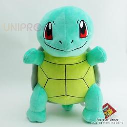 Squirtle Alpaca 高磅數長袖帽T 【英國品牌 BAKER STREET】372-5 歷史價格詳細信息