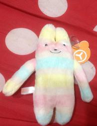 全新菜兔喜多多查件17/19/22/24/27寸高清10點電容觸摸顯示器 歷史價格詳細信息