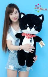 娃娃夢幻樂園~可愛蠟筆小新~鹹蛋超人厚背包~背包~正版授權~限量款~生日禮物 歷史價格詳細信息