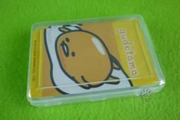 【正版】蛋黃哥 電繡圓形夾框包/口金包/雙珠扣零錢包 歷史價格詳細信息