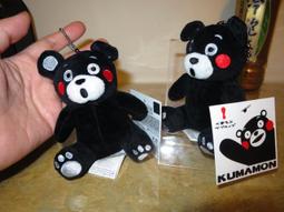 4吋臉紅狗 狗狗娃娃 柯基 吊飾 鑰匙圈 玩具 安撫寶寶 親子玩具 絨毛玩偶 娃娃 填充玩具 禮物 任你逛2305-07 歷史價格詳細信息