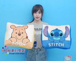 娃娃夢幻樂園~史迪奇抱枕~超柔軟~正版迪士尼~奇奇蒂蒂靠枕~史迪奇午安枕~小熊維尼抱枕~可當靠枕~高雄可自取 歷史價格詳細信息