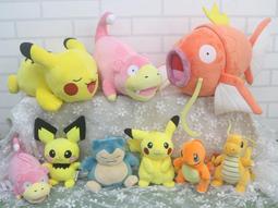 快龍娃娃 正版 神奇寶貝快龍玩偶 寶可夢玩偶 6吋 快龍 生日情人禮物~全台配送 歷史價格詳細信息